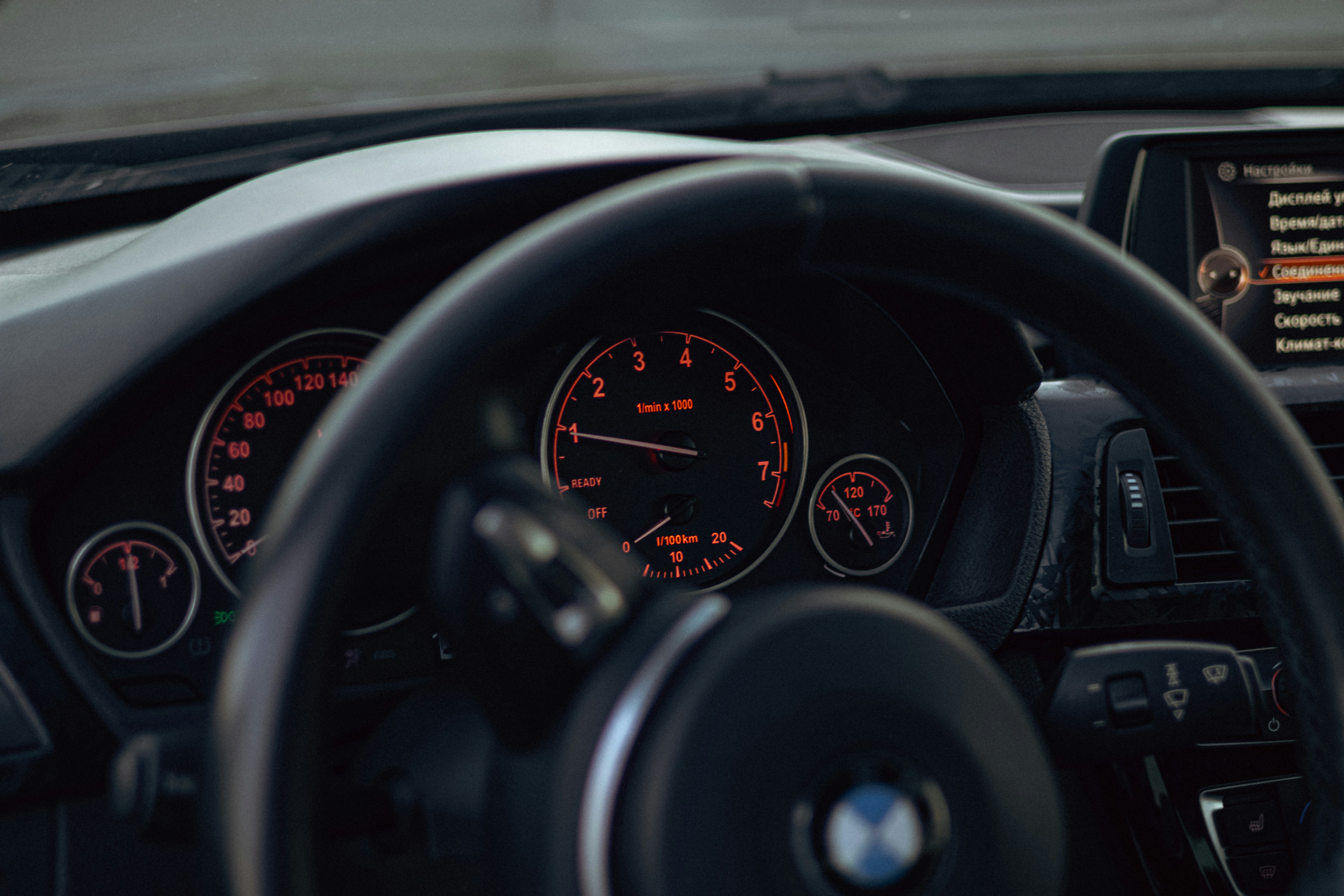 Control de Combustible